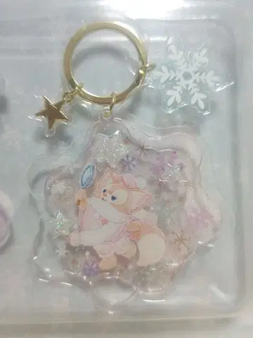 더피&프렌즈 댄싱 스노우플레이크 키체인 리나벨