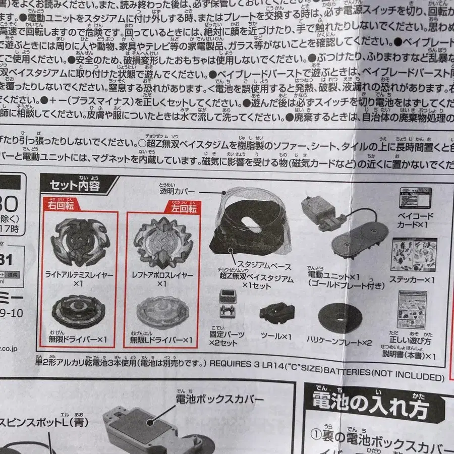 10번째 상품 이미지