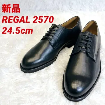 [ 미사용 새상품 ] REGAL 2570 외날개 플레인토 24.5cm