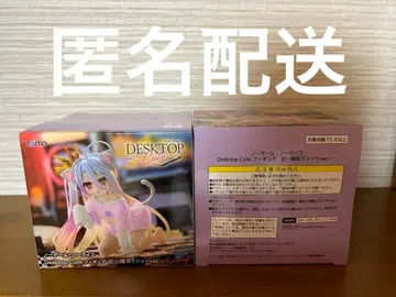 노 게임 노 라이프: [화이트] Derktop Cute 피규어 2점