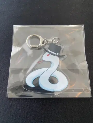 프로세카 벌스데이 기프트 시리즈 아즈사와 코하네