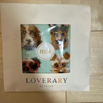 [ 미사용 새상품 ] FEILER LOVERARY 손수건