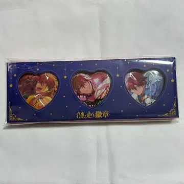 앙상블 스타즈 중국 경심 하트 캔뱃지 아마기 린네