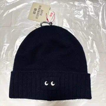 안야 힌드마치 캐시미어 니트 비니 네이비 택 포함 새상품