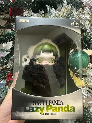 POP MART SKULLPANDA Lazy Panda 봉제 인형