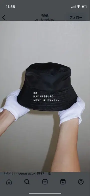 SO ORIGINAL NYLON TWILL BUCKET HAT