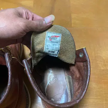 RED WING 9106 브라운 워크 부츠 D