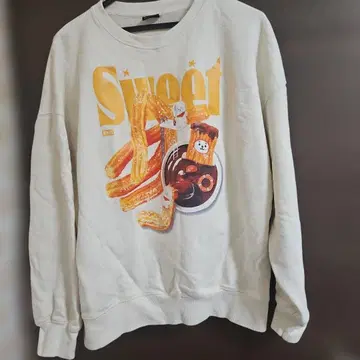 BT21 RJ 트레이닝복