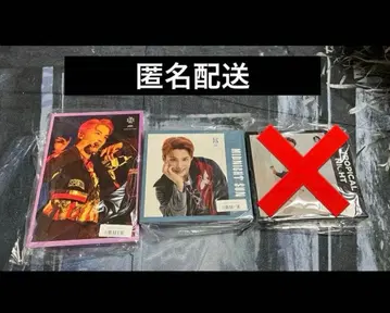 JO1 카와니시 타쿠미 fortune 수납box