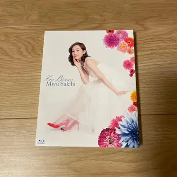 사키히 미유/First Bloom