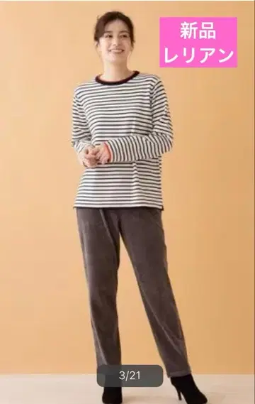 택 포함 새상품 레리안 코듀로이 조 스트레치 팬츠 사이즈 17 카키