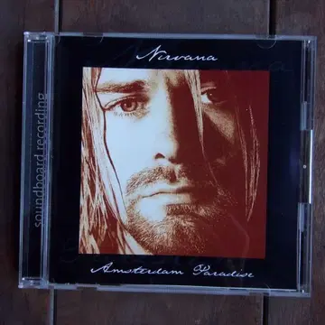 NIRVANA Amsterdam Paradise 닐바나