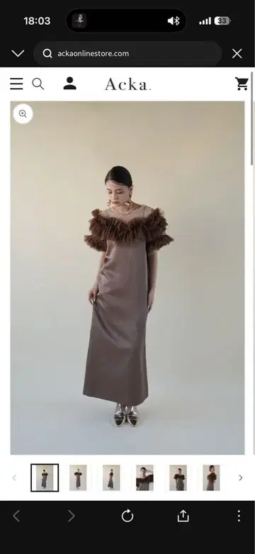 acka 볼륨 튤 드레스 드레스 포멀 결혼식