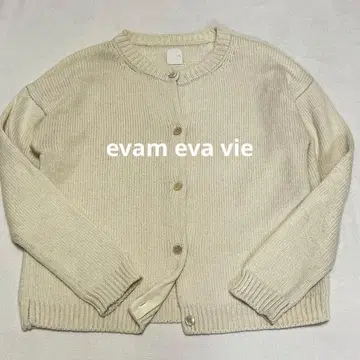 에붐에바 비 evam eva vie 가디건