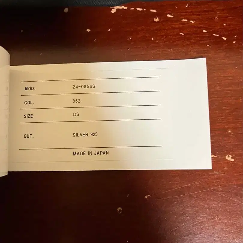 5번째 상품 이미지