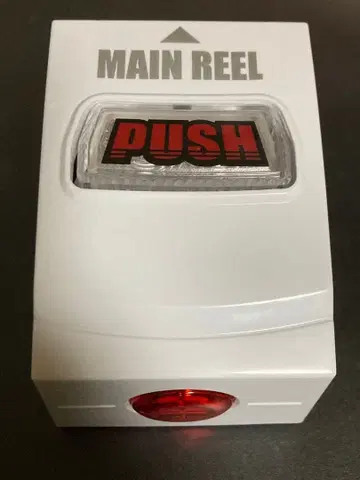 SANKYO 튀어나온다!떨린다!빛난다!소리가 난다!PUSH 버튼