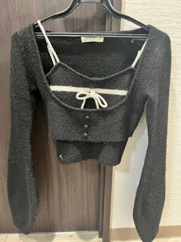 andmary Natalie ribbon set black