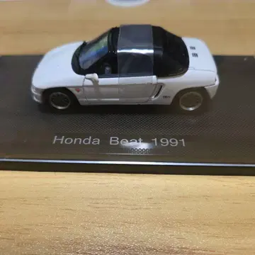 미니카 1/43 Honda Beat