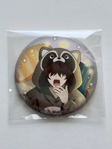 문호 스트레이독스 포 파자마 캔뱃지