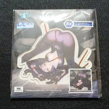 브라운더스트2 복권 A상 셰라자드 캐릭터 스탠드