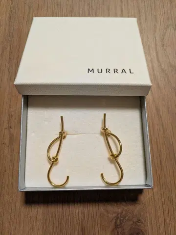 MURRAL 펜스 모티브 피타스 미우랄