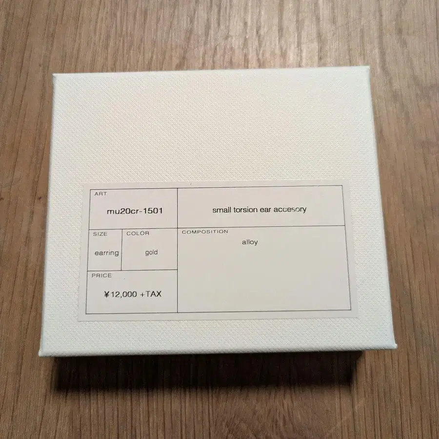 4번째 상품 이미지