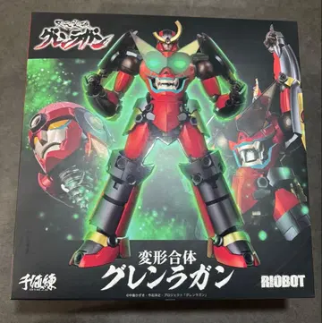 센치넬 변형합체 그렌라간