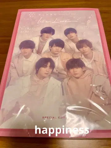 나니와단시 Debut Tour 2022 투어 팜플렛 미사용 미개봉 새상품