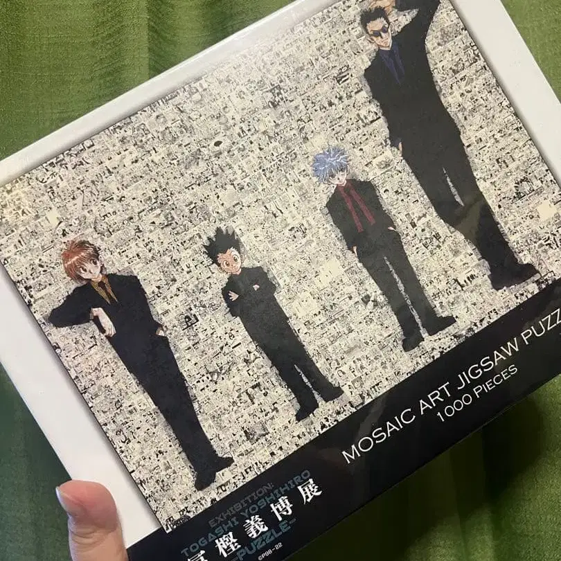 1번째 상품 이미지