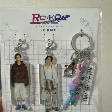 King & Prince Re:ERA 죠노우치 군 타케얀 키링 미개봉