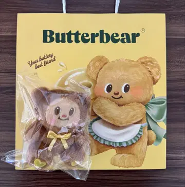 미개봉 새상품 버터베어 브라운 Butterbear 키링