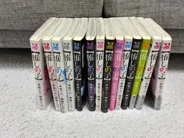 최애의 아이 1~14권