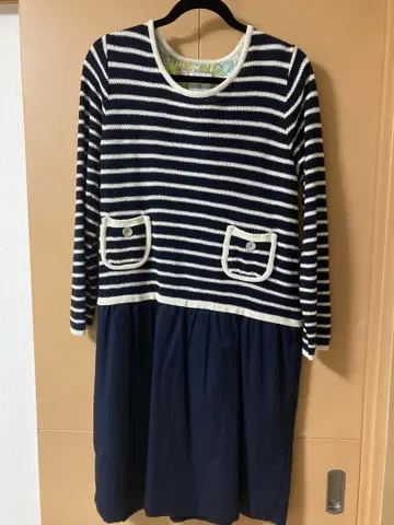 애프터눈 티 옷장 절개 원피스