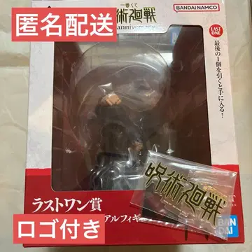 제일복권 주술회전 시부야 사건 메모리얼 피규어 라스트 원