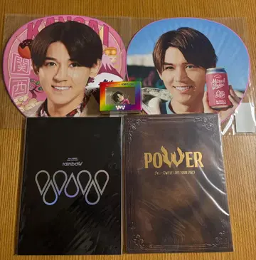 WEST. (쟈니즈WEST) 코타키 노조무 부채 세트