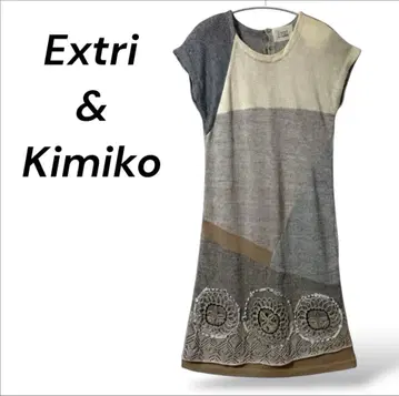 Extri & KIMIKO 와카츠키 키미코 니트 원피스 패치워크 M