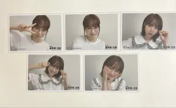 AKB48 쿠라노오 나루미의 브로마이드입니다.