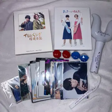 타비쿠라게 맛키와 켄타 묶음 판매