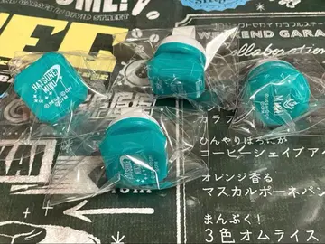 프로세카 세카라이 린라이 세트 하츠네 미쿠