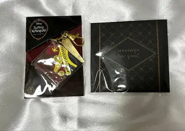 트위스테 자밀 발렌타인 기프트 러버 참 메시지 카드