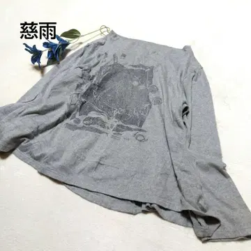 자우 부드러운 니트소 그레이 L 센소유니코