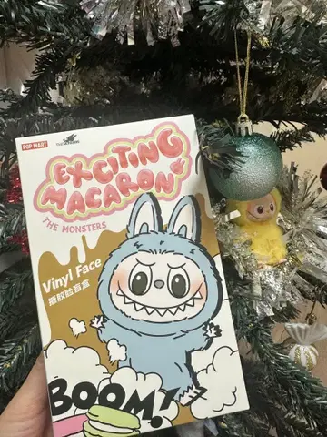 POPMART THE MONSTERS Vinyl Face(soymilk)