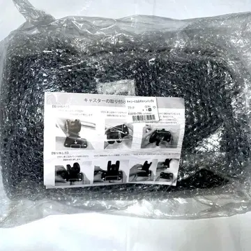 [미개봉 새상품] 칼리 되는 보스턴 백 U (블랙)