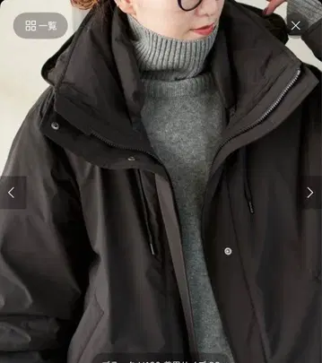 Spick and Span 2WAY 발수 다운 하프 코트 블랙 36