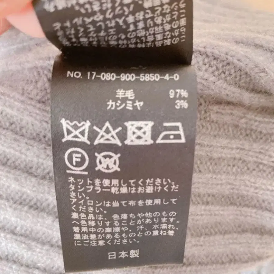 7번째 상품 이미지