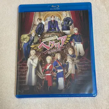 뮤지컬 헤타리아 더 글로리어스 월드 블루레이