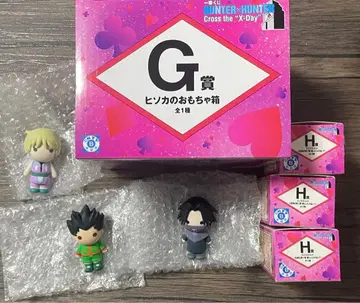 헌터헌터 HUNTER x HUNTER 제일복권 G상 히소카의 장난감 상자