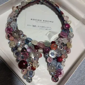 KOCHU KOCHU 비즈 버튼 목걸이