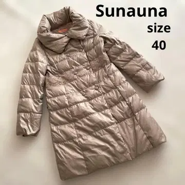 새상품급 Sunauna 수나우나 롱 다운 자켓 코트