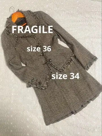 FRAGILE 트위드 스커트 셋업 36 34